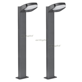 Светильник Arlight LGD-EYE-BOLL-H900-6W Warm3000 (GR, 117 deg, 230V) (Arlight, IP54 Металл, 3 года)