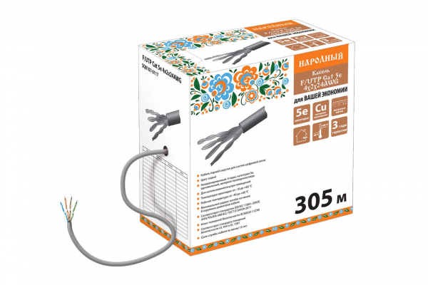 F/UTP кат.5E 4х2х24AWG (медь) (305м) PVC, серый Кабель витая пара народный TDM