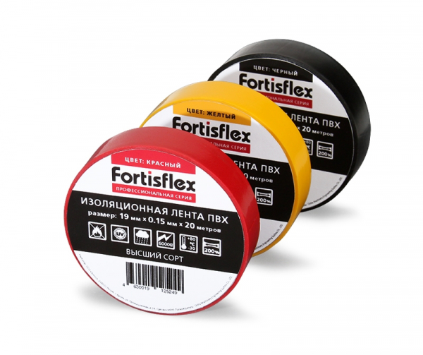 Изолента ПВХ желтая 19мм 20м 0,15 Fortisflex