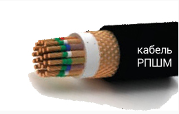РПШМ 19х1,5 кабель КПП под заказ