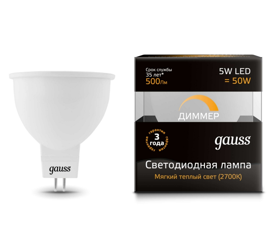Светодиодная лампа Gauss MR16 5Вт 175-265В 2700K-3000К GU5.3 диммир.