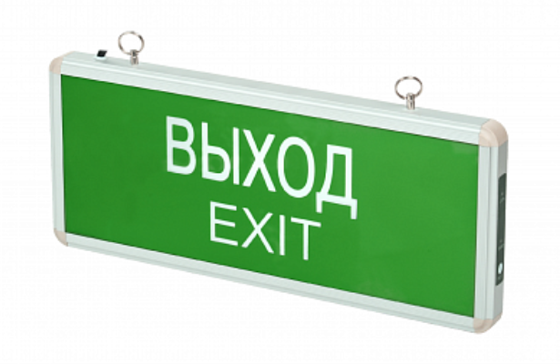 Cветильник Jazzway PEL 101-1 3Вт 1.2v IP20 "ВЫХОД-EXIT"