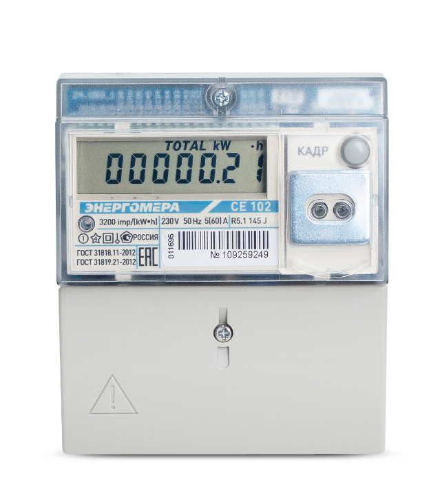 Счетчик Энергомера CE 102 R5.1 145 JAN 1-фазн. DIN ЖКИ опт. 2 тар.