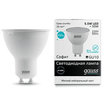 Светодиодная лампа Gauss MR16 5.5Вт 220В 4100К GU10