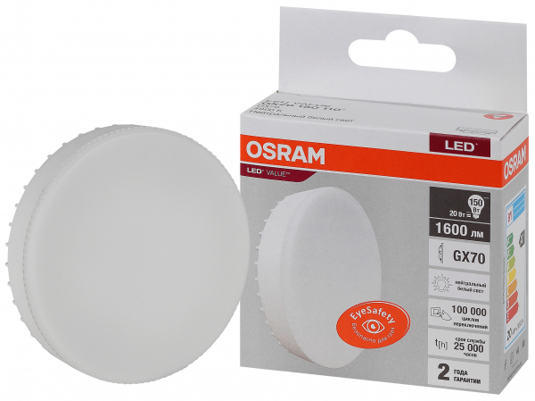 Светодиодная лампа OSRAM GX 20Вт 230В 4000К GX70