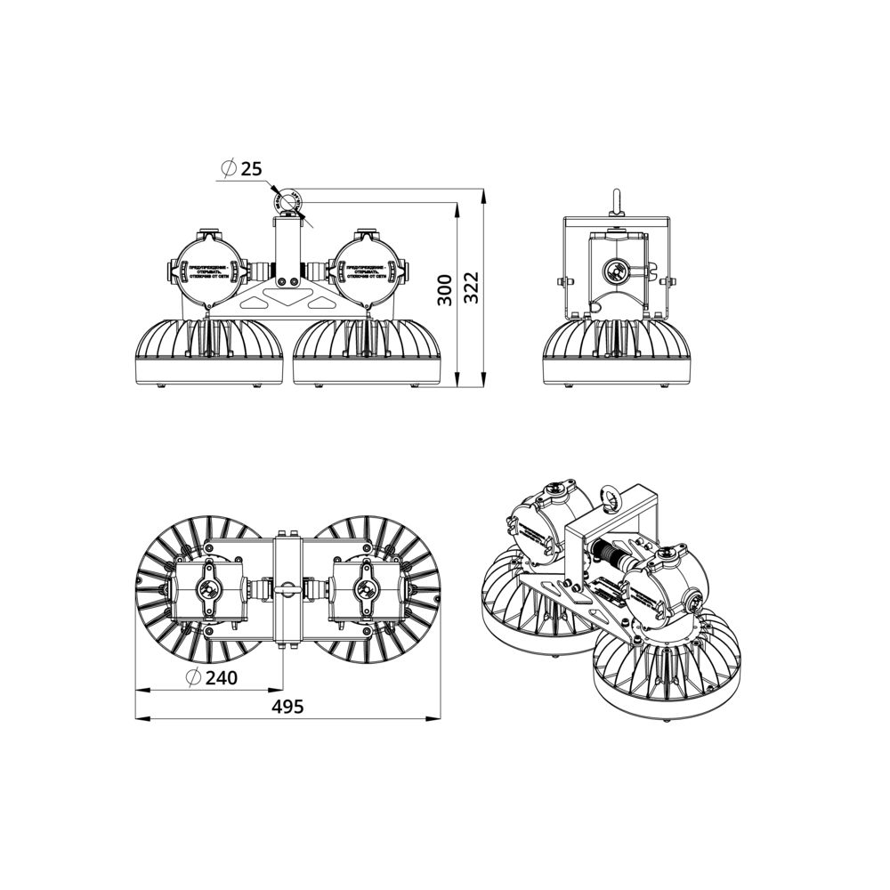 Кривая силы света