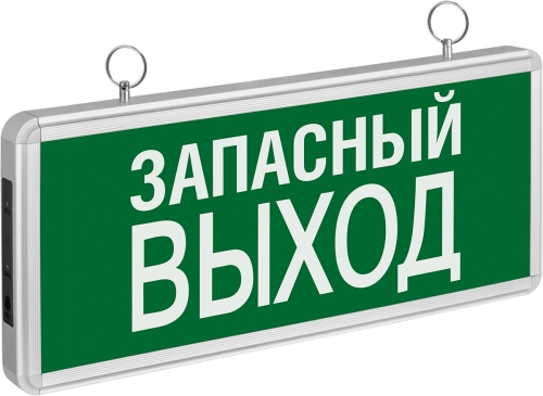 Решетка. Т-линия v2.0 Ex (3 модуля 1500мм)