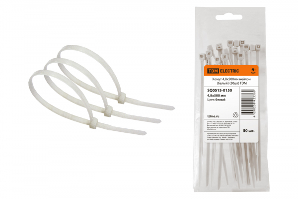Хомут (стяжка) нейлон  4.8 х 500  белый (50шт)  TDM SQ0515-0150