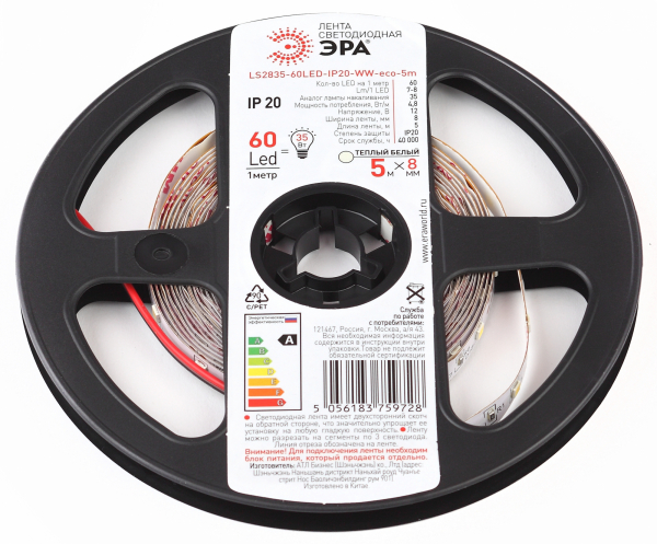 Лента IP20 12V   4,8Вт/м 3000К LS2835-60LED-IP20-WW- ЭРА LS2835-60LED-IP20-WW-eco-5m ЭРА (кратно 5)