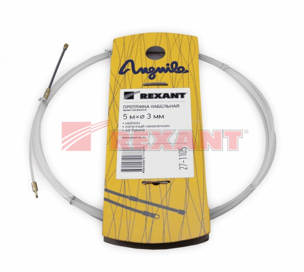 Протяжка кабельная 3мм,  5м нейлон (мини УЗК в бухте), латунный наконечник, заглушка Rexant 27-1105