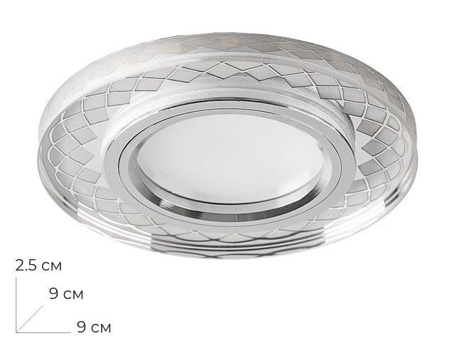 Светильник точечный FERON CD959 15LED*2835 SMD 4000K, MR16 50W G5.3, прозрачный