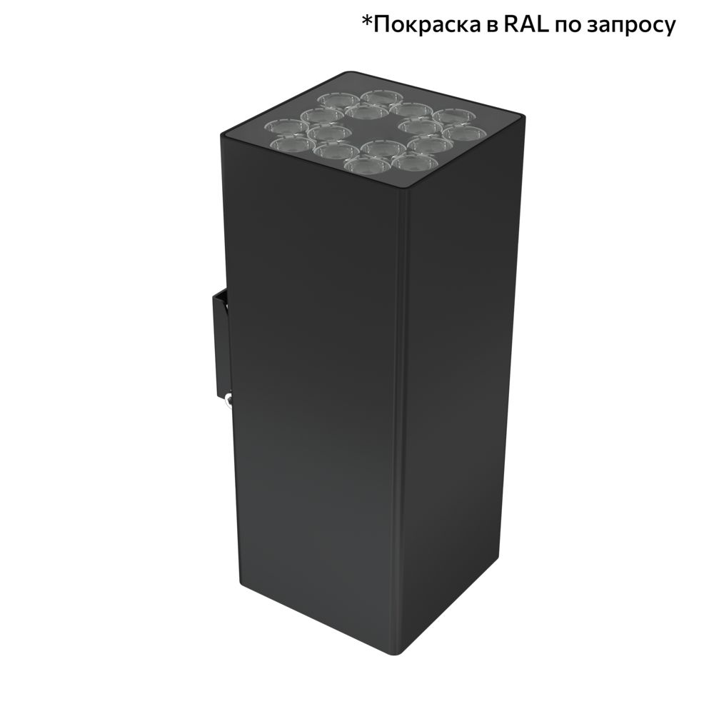 Габаритный чертёж