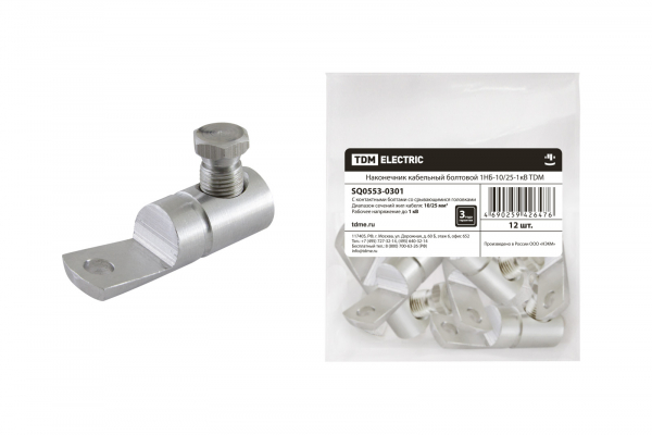 Наконечник болтовой 1НБ-10/25-1кВ TDM