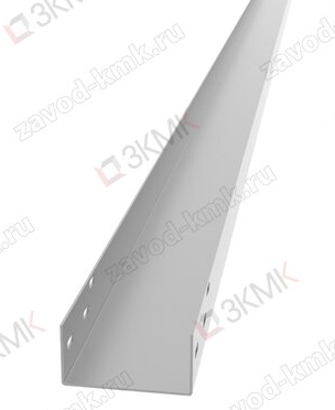 Лоток ЛН(2.0) 100Х50Х2500 неперфорированный тяжелая серия LGT 100х50 S=2,0 L2500 ЗКМК