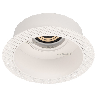 Arlight Корпус PLURIO-BASE-BUILT-TRIMLESS-R160 (WH, 1-2, 200mA) (ARL, IP20 Металл, 3 года)