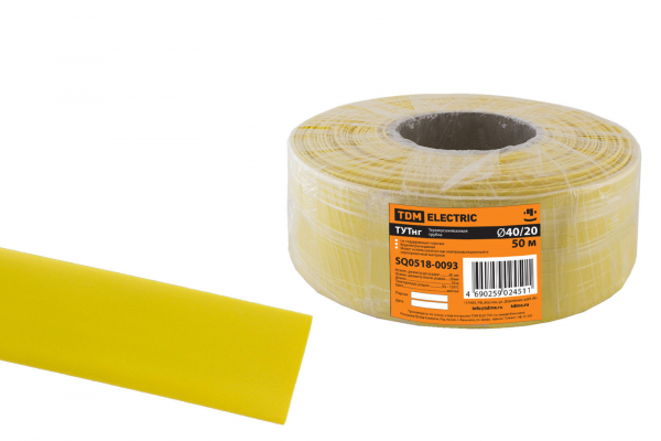 Трубка ТУТнг  40/20 желтая (50 м/ролл) TDM (кратно 50)