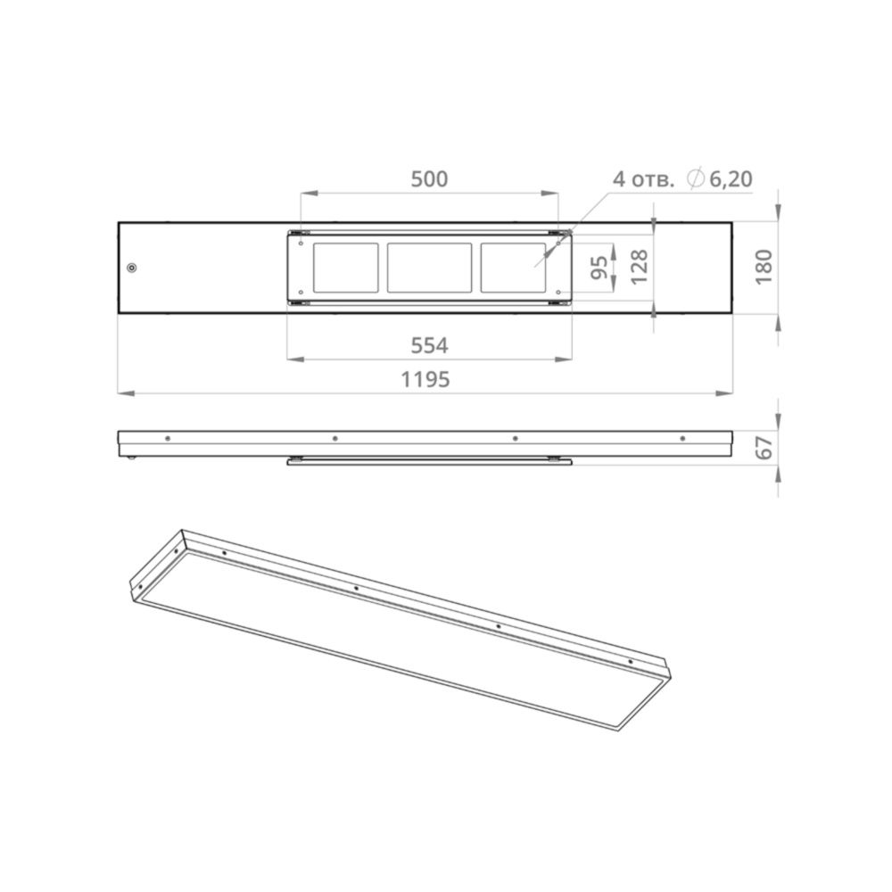 Кривая силы света