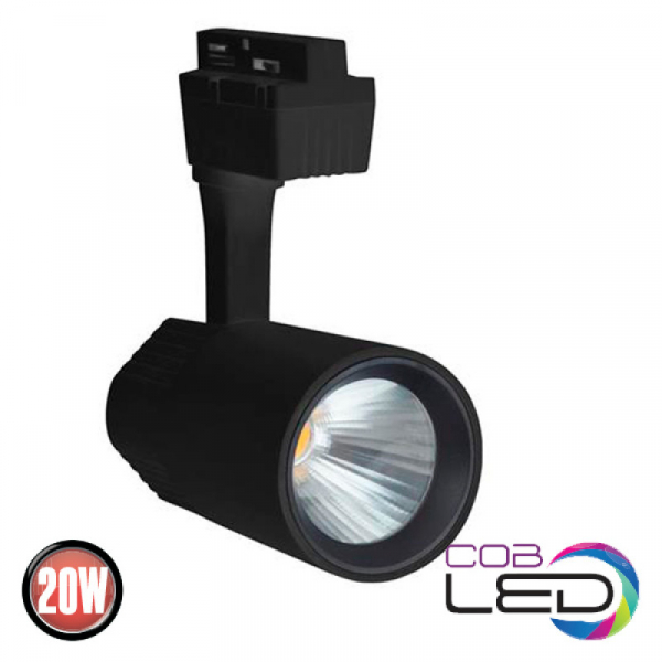 018-026-0020 20W 4200K Чёрный 175-265V Трековый светильник СВЕТОДИОДНЫЙ VARNA-20 (кратно 1)