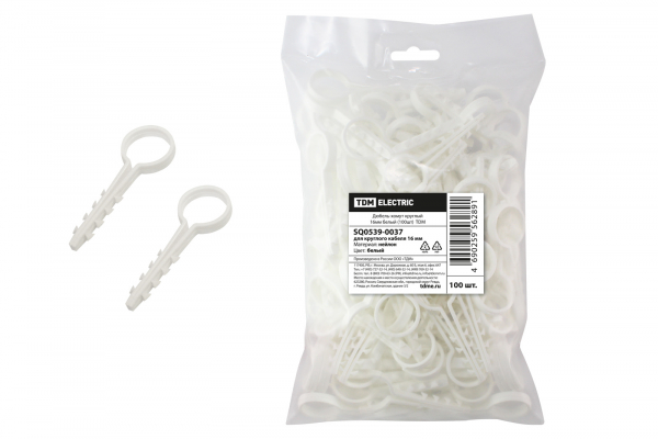 Дюбель-хомут 16мм круглый белый (100шт) TDM