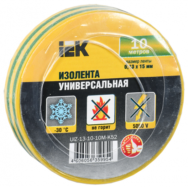 Изолента ПВХ желто-зеленая 15мм 10м  0,13 IEK