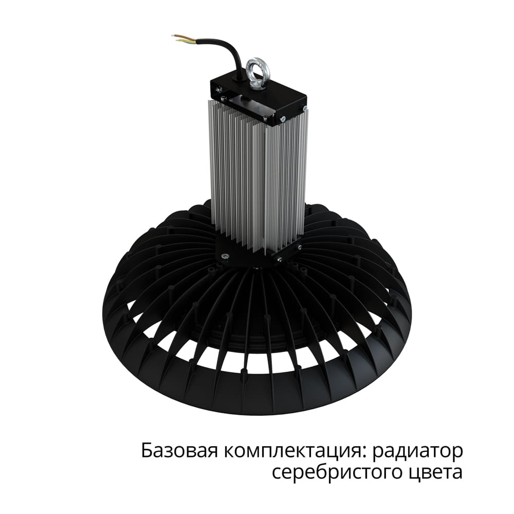 Кривая силы света