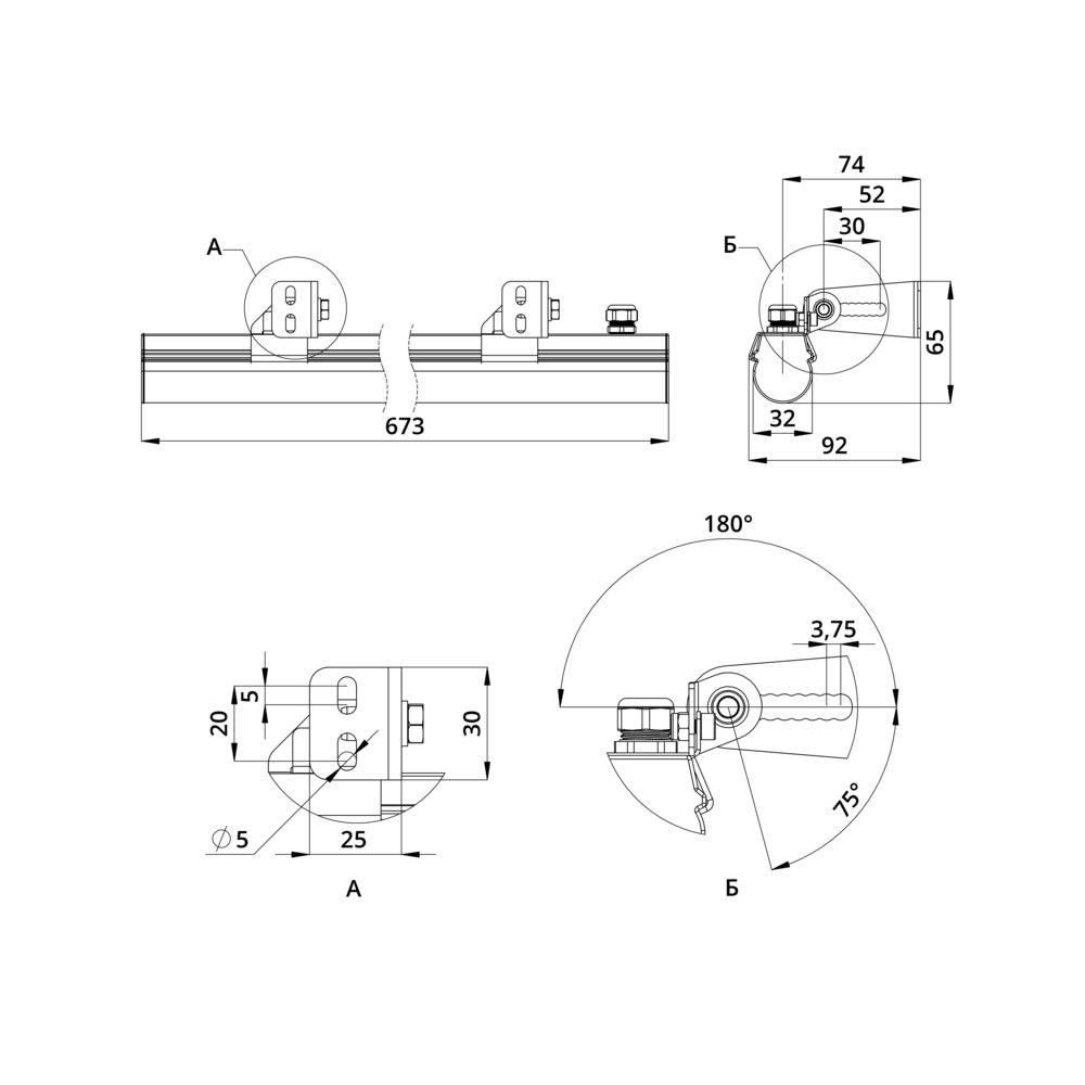 Модерн v2.0 6 675мм (9Вт/м) 24В DC CRI80 5000К Опал