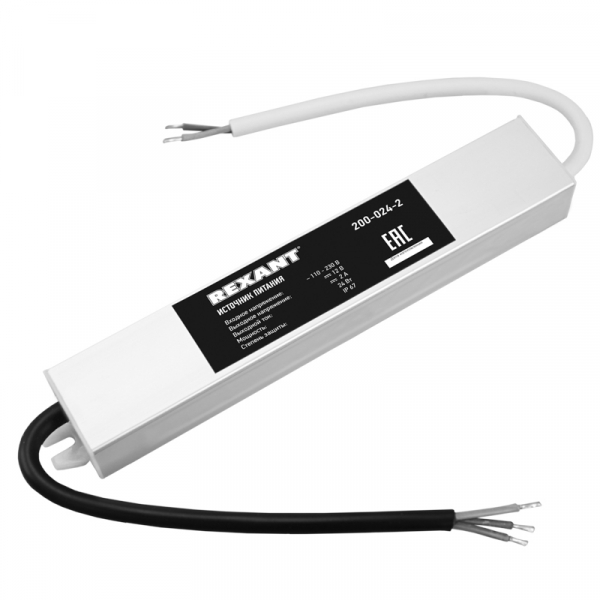Источник питания 110-220V AC/12V DC, 2А, 24W с проводами, влагозащищенный (IP67) 200-024-2