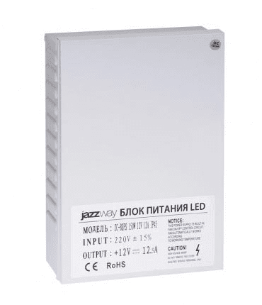 Драйвер Jazzway BSPS 12V12,5A=150W брызгозащищенный IP45