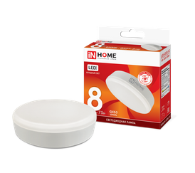 Светодиодная лампа IN HOME  8Вт 230В 6500К GX53