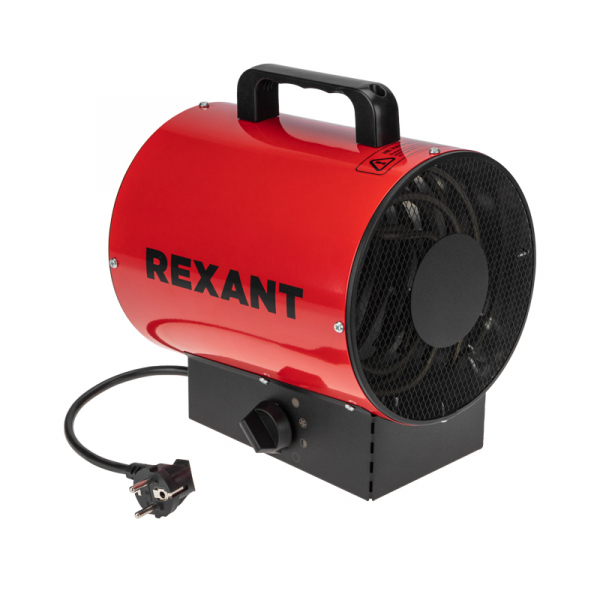 Тепловая пушка прямоугольная, 2 кВт REXANT