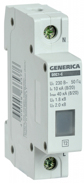 Ограничитель перенапряжений ОПС1-C  1П  230В  10/40кА   GENERICA