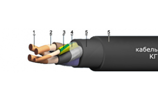 КГ 3х4 кабель КПП под заказ