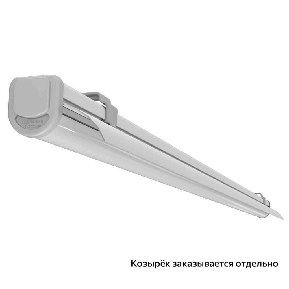 Кривая силы света