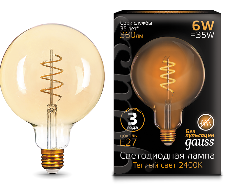 Светодиодная лампа Gauss G120 6Вт 180-240В 2400К E27 филамент. Flexible Golden
