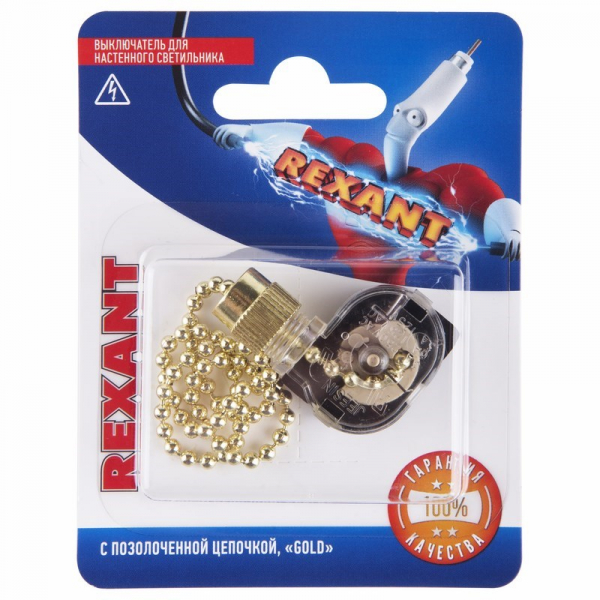 REXANT Выключатель для настенного светильника Gold 06-0241-A 06-0241-A