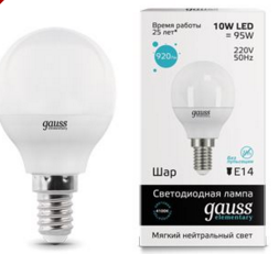 Светодиодная лампа Gauss G45 10Вт 180-240В 4100K E14