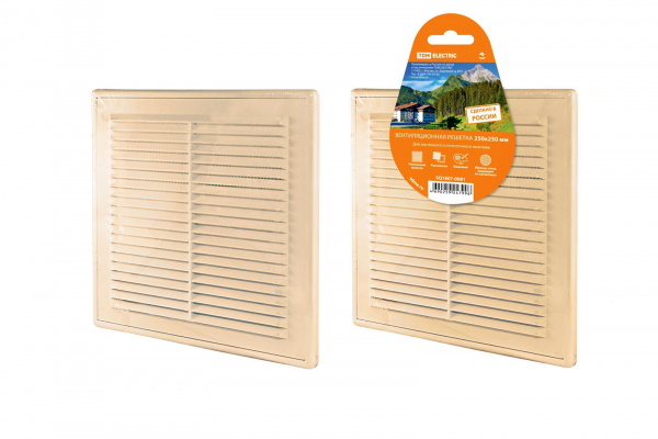 Решетка разъемная с москитной сеткой, бежевая  250х250 TDM