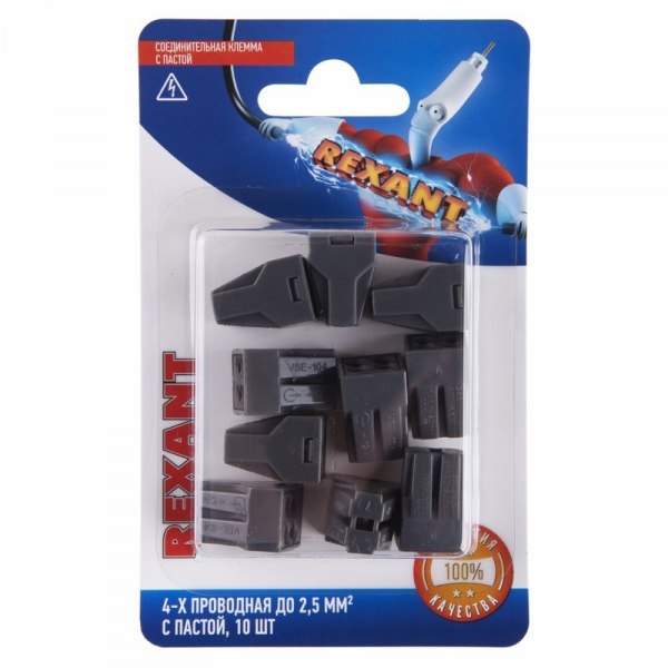 REXANT Клемма соед. с пастой, 4-проводная до 2,5 мм2 (10шт.) 06-0207-B10 06-0207-B10