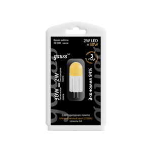 Лампа Gauss LED G4 230V 2W 2700K