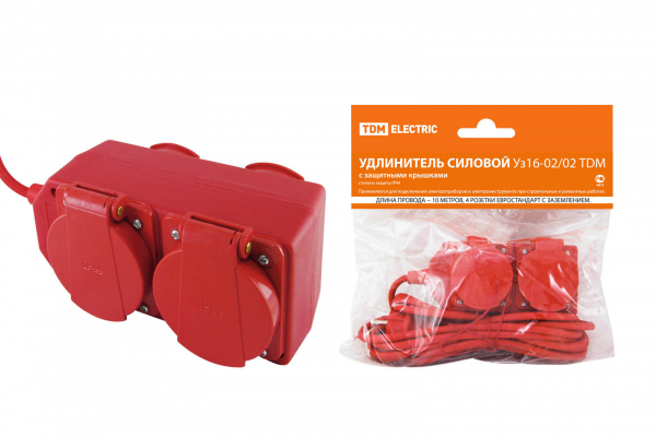 Удлинитель-шнур силовой 4гн с з/к  с защ.крышк. 10м  IP44  ПВС 3х1  Уз16-02/02 TDM