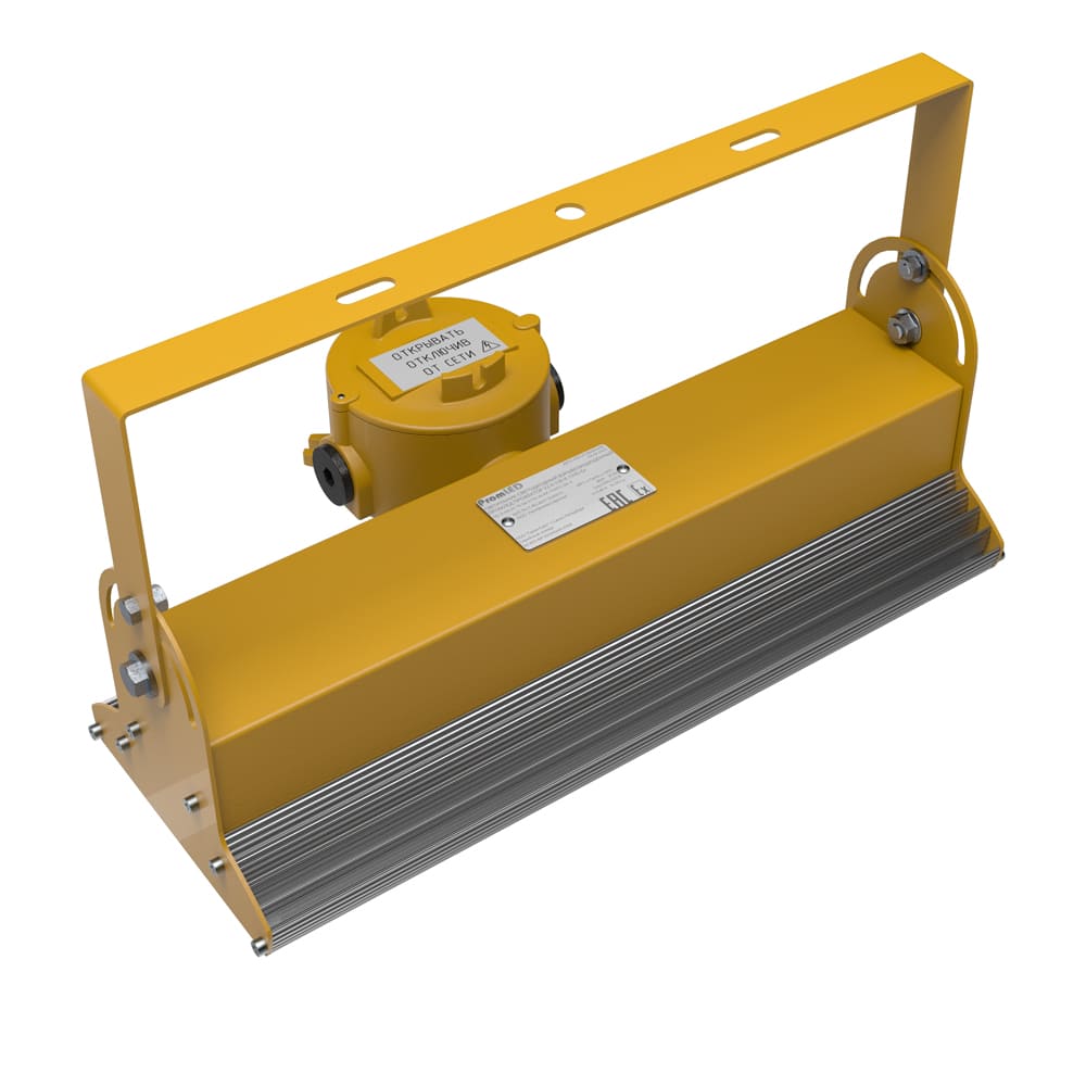 Прожектор v2.0 - 100 - К - 1245 - Ex