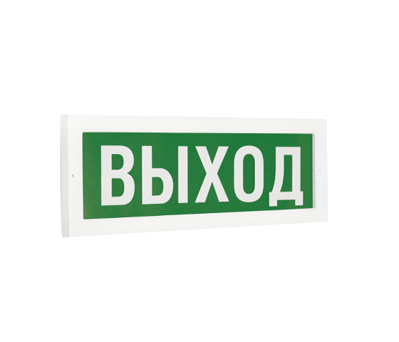 Указатель Ардатов  ДБО75-1-740 Exit LED 1Вт 12В 300х12х100 IP20
