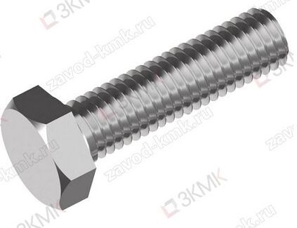 Болт полнонарезной с шестигранной головкой BM10x30