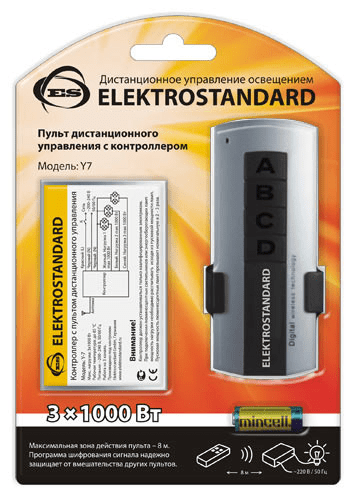 Пульт управления Elektrostandard Y7 (3 канала)
