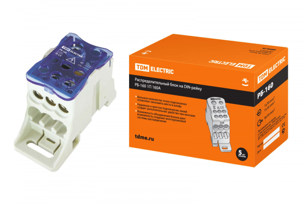 Т-Линия v2.0 30 500мм Оптик 5000К 10×70°