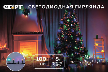 Гирлянда  Нить  внутренняя  IP20100LED 220V 8 реж 4м нить