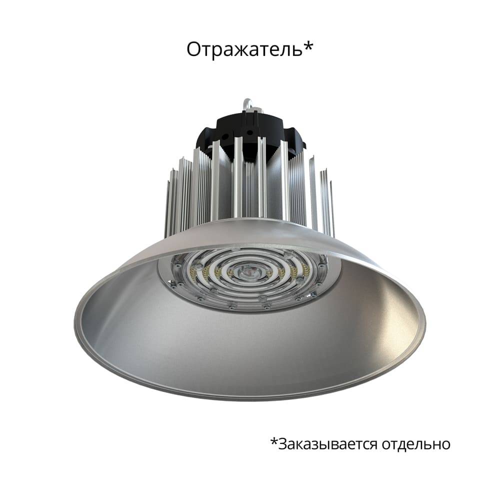 Габаритный чертёж