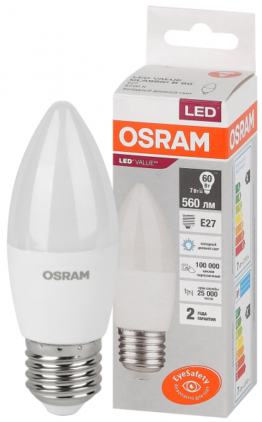 Светодиодная лампа OSRAM B60  7Вт 230В 6500К E27