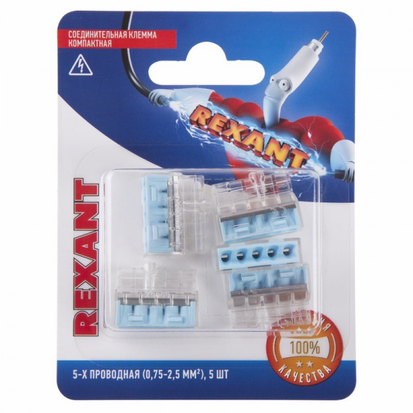 REXANT Клемма соед. компактная, 5-проводная (0,75-2,5 мм2) (5шт.) 06-0212-A5 06-0212-A5 блистер