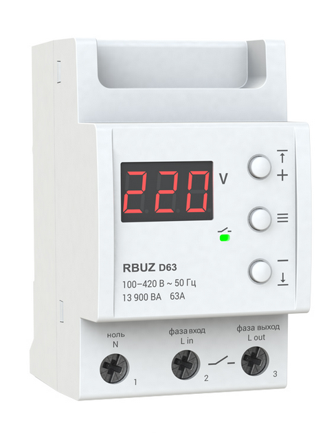 Реле напряжения D63 Rbuz